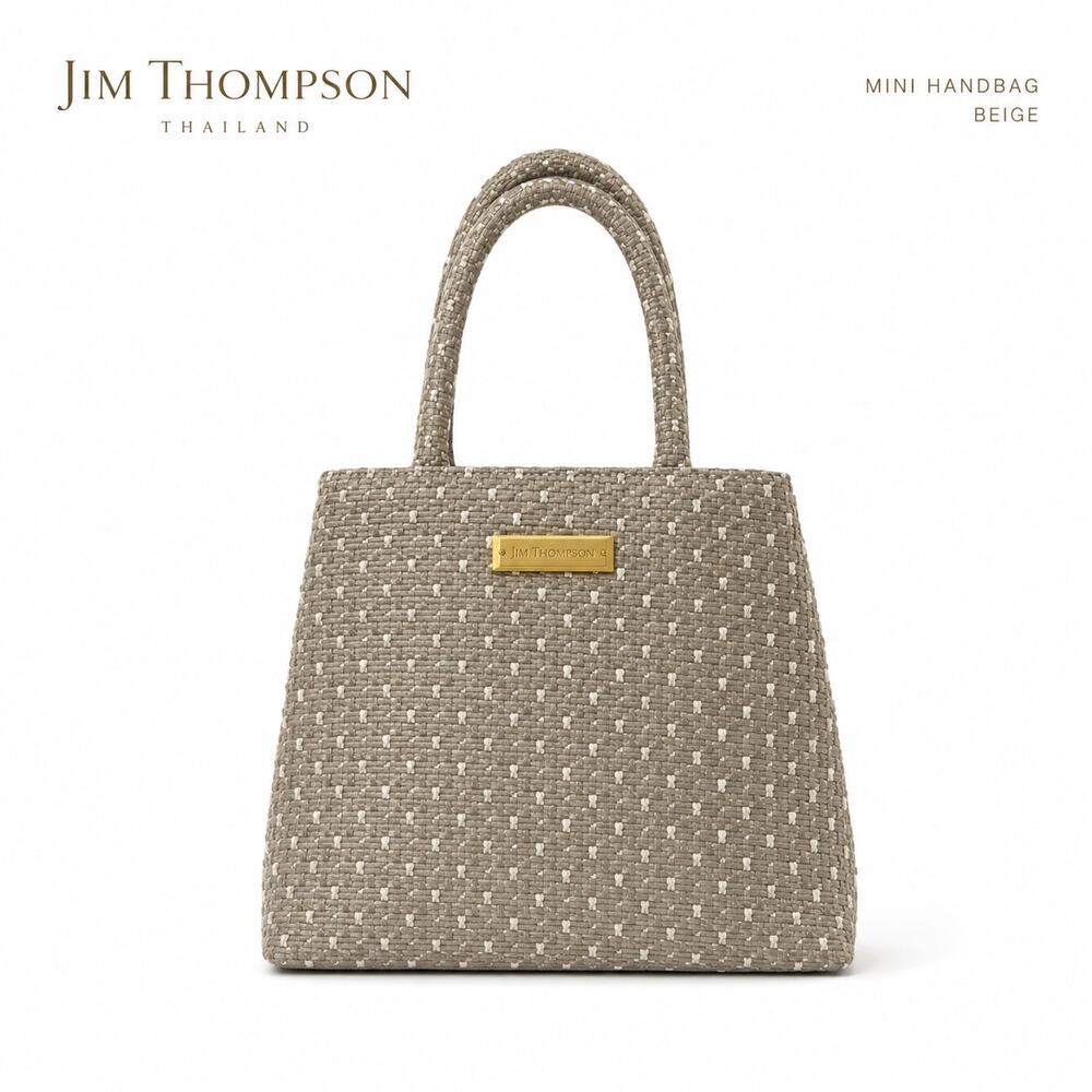 Jim Thompson Mini Handbag Beige Textured Woven Purse Structured Evening Bag
